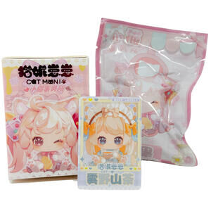 Sweet Emilya Cat Moni Office Kittens Nature Mountain Tea Ni Zai Blind Box 🇺🇸